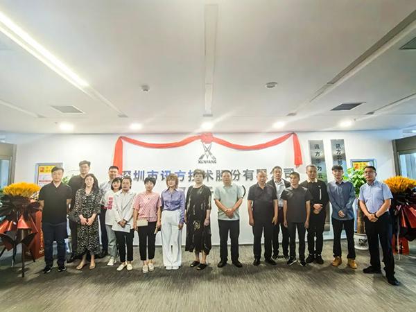尊龙凯时·(中国区)官方网站