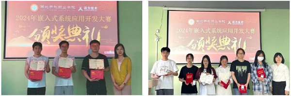 尊龙凯时·(中国区)官方网站