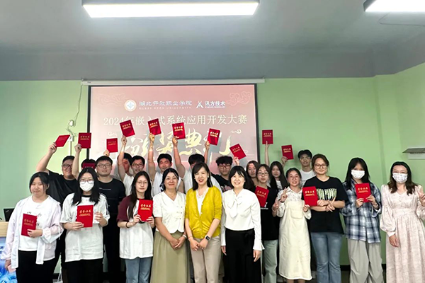 尊龙凯时·(中国区)官方网站