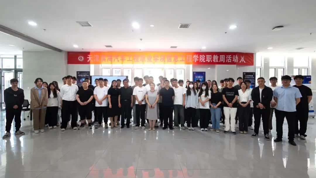 尊龙凯时·(中国区)官方网站