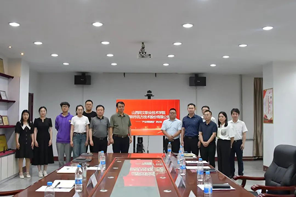 尊龙凯时·(中国区)官方网站