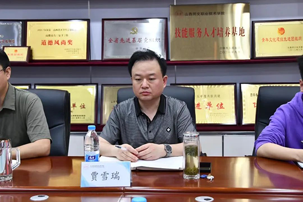 尊龙凯时·(中国区)官方网站