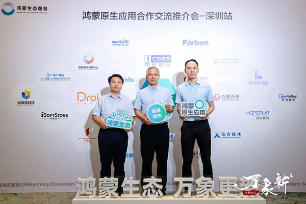 尊龙凯时·(中国区)官方网站