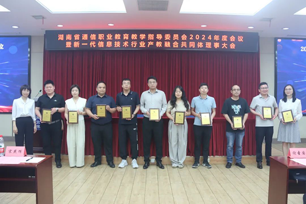 尊龙凯时·(中国区)官方网站