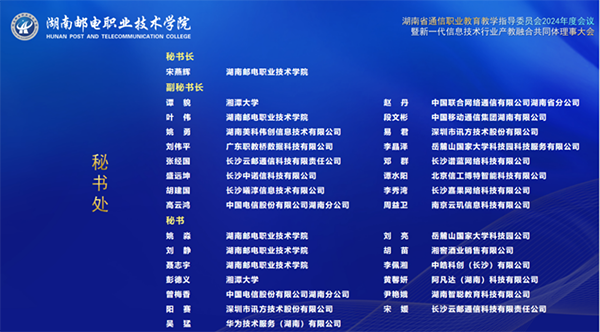 尊龙凯时·(中国区)官方网站