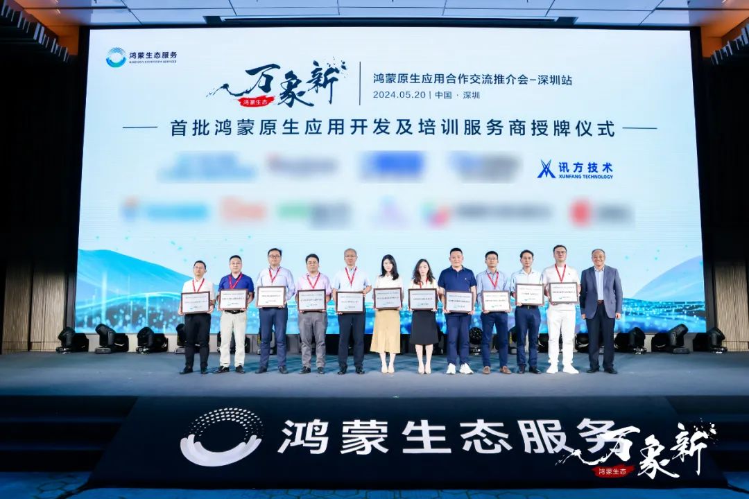 尊龙凯时·(中国区)官方网站
