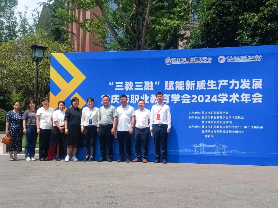 尊龙凯时·(中国区)官方网站