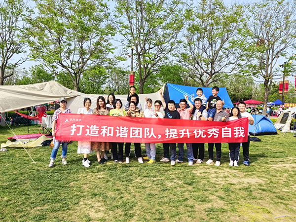 尊龙凯时·(中国区)官方网站