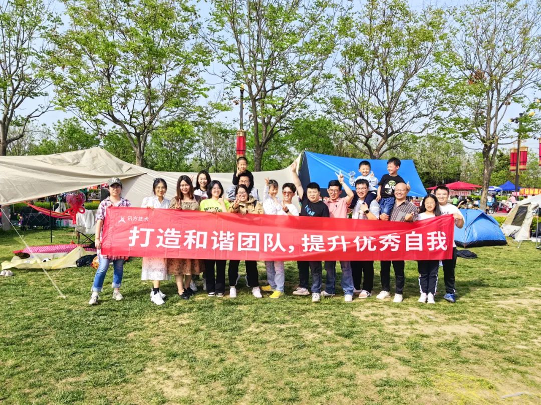 尊龙凯时·(中国区)官方网站