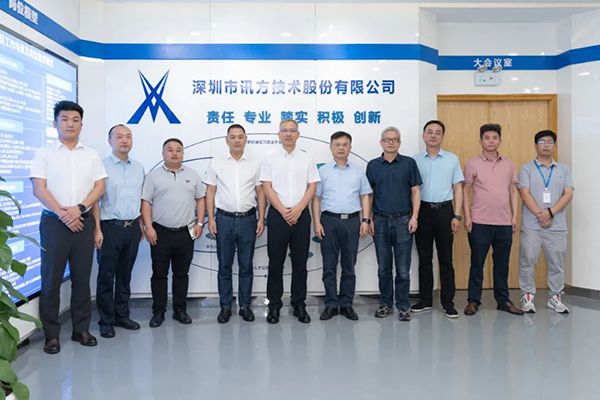 尊龙凯时·(中国区)官方网站