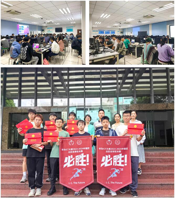 尊龙凯时·(中国区)官方网站