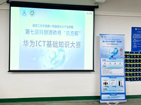 尊龙凯时·(中国区)官方网站