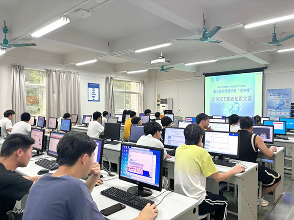 尊龙凯时·(中国区)官方网站