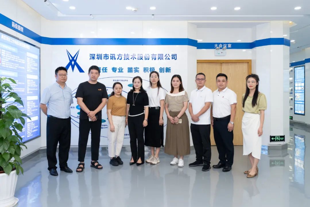 尊龙凯时·(中国区)官方网站