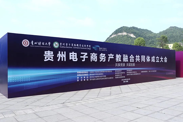 尊龙凯时·(中国区)官方网站