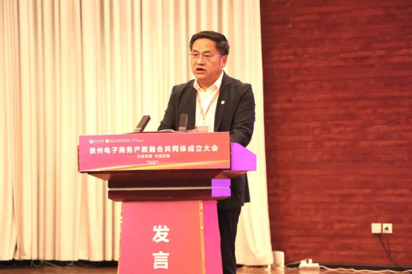 尊龙凯时·(中国区)官方网站