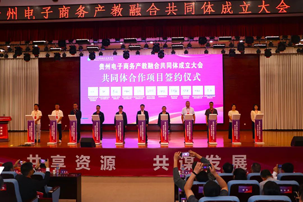 尊龙凯时·(中国区)官方网站