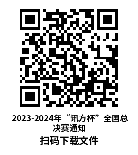 尊龙凯时·(中国区)官方网站