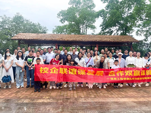 尊龙凯时·(中国区)官方网站