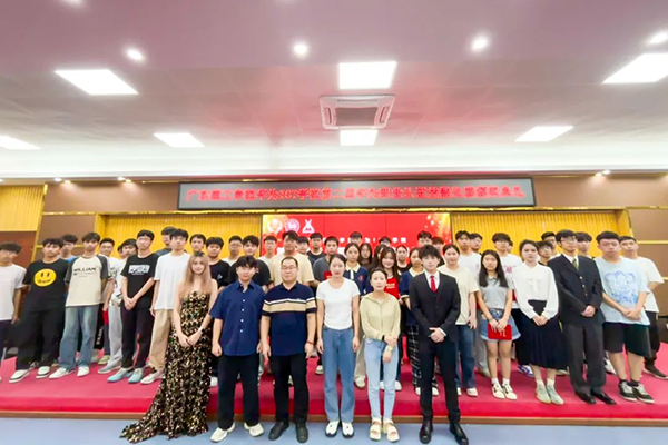尊龙凯时·(中国区)官方网站