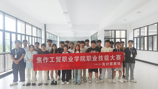 尊龙凯时·(中国区)官方网站