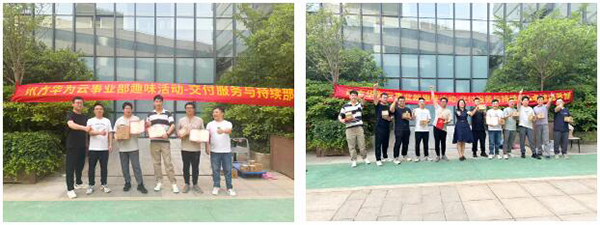 尊龙凯时·(中国区)官方网站