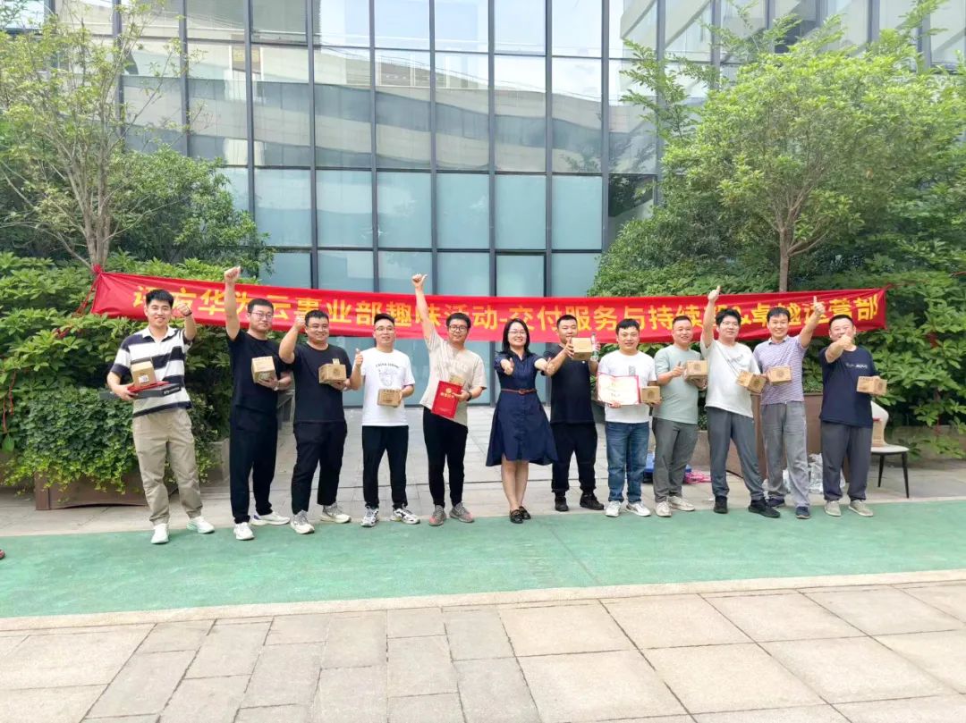 尊龙凯时·(中国区)官方网站