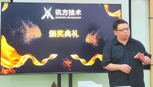 尊龙凯时·(中国区)官方网站