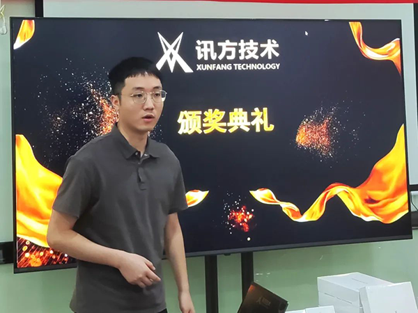 尊龙凯时·(中国区)官方网站