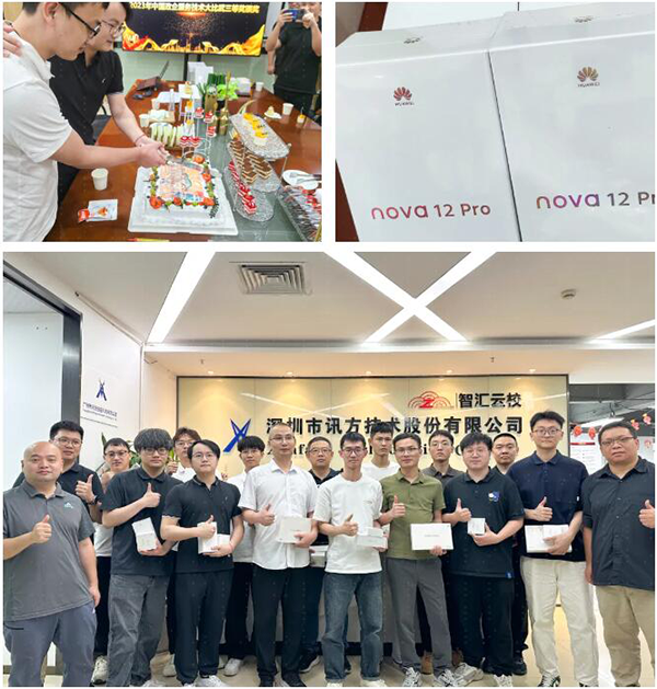 尊龙凯时·(中国区)官方网站