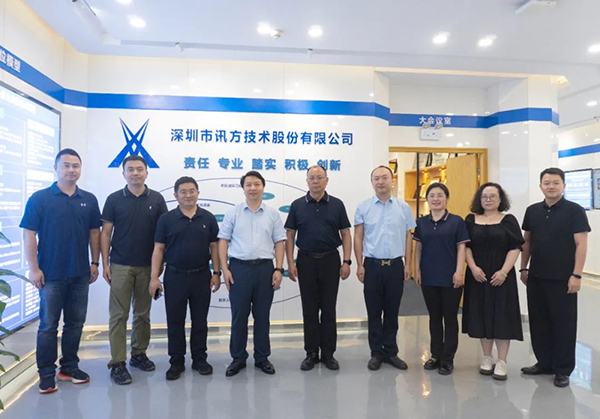 尊龙凯时·(中国区)官方网站