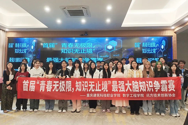 尊龙凯时·(中国区)官方网站