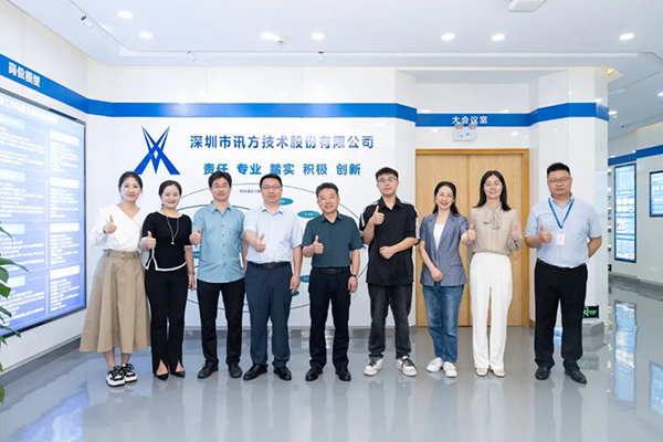 尊龙凯时·(中国区)官方网站