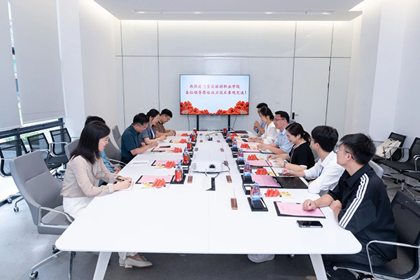 尊龙凯时·(中国区)官方网站