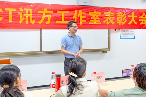 尊龙凯时·(中国区)官方网站