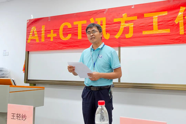 尊龙凯时·(中国区)官方网站