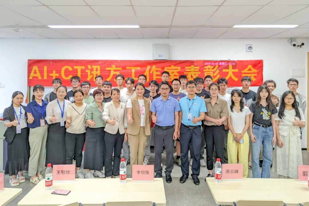 尊龙凯时·(中国区)官方网站