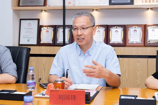 尊龙凯时·(中国区)官方网站
