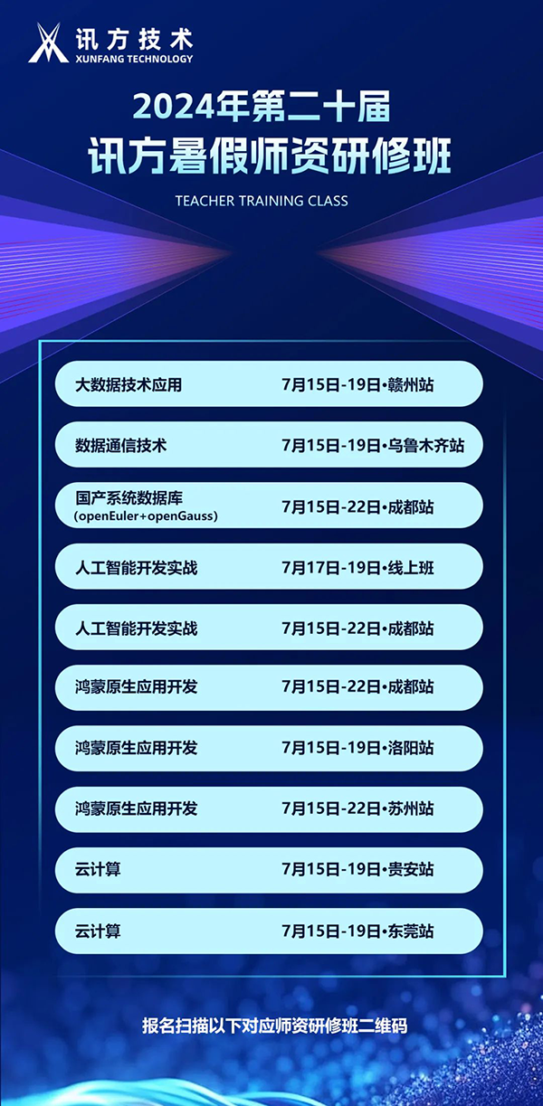 尊龙凯时·(中国区)官方网站