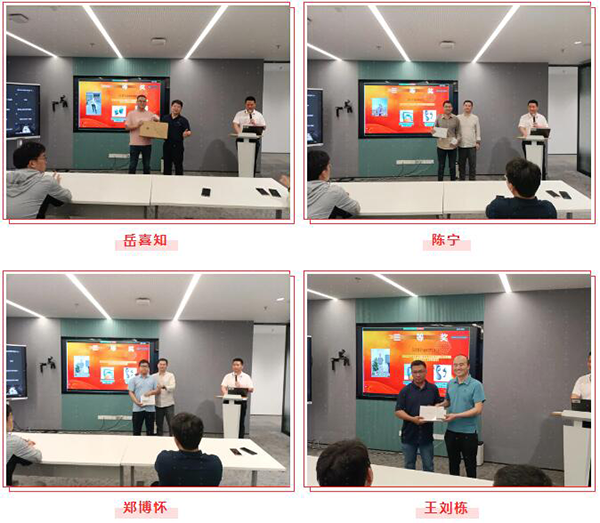 尊龙凯时·(中国区)官方网站