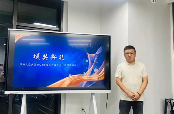 尊龙凯时·(中国区)官方网站