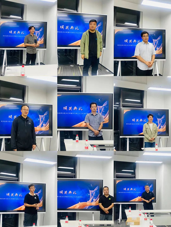尊龙凯时·(中国区)官方网站