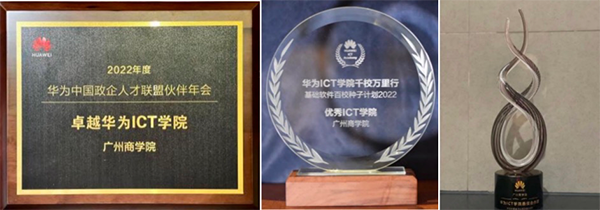 尊龙凯时·(中国区)官方网站