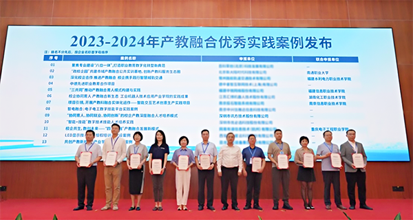 尊龙凯时·(中国区)官方网站