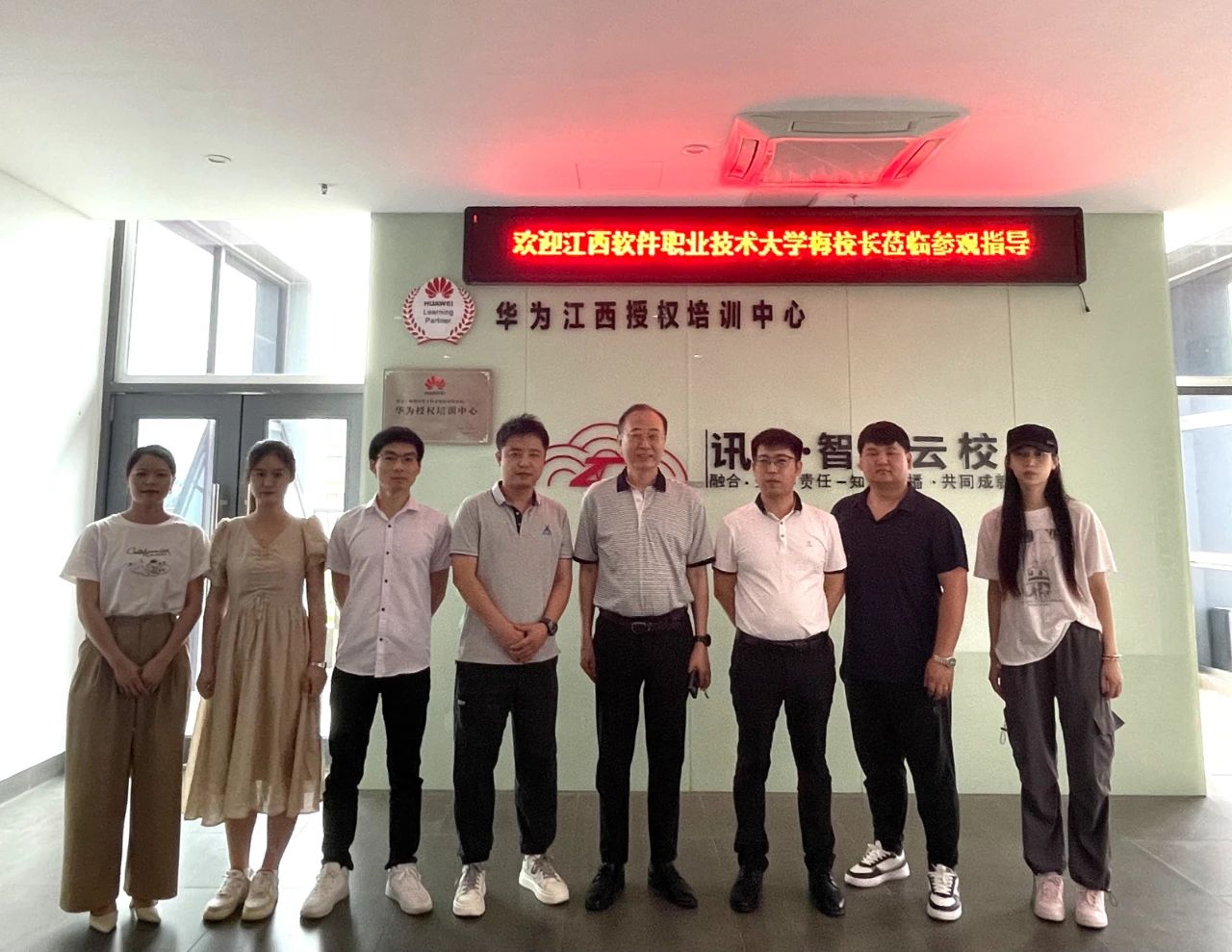 尊龙凯时·(中国区)官方网站