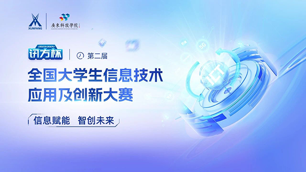 尊龙凯时·(中国区)官方网站