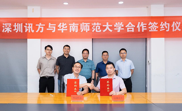 尊龙凯时·(中国区)官方网站