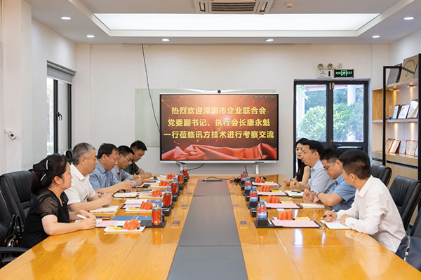 尊龙凯时·(中国区)官方网站