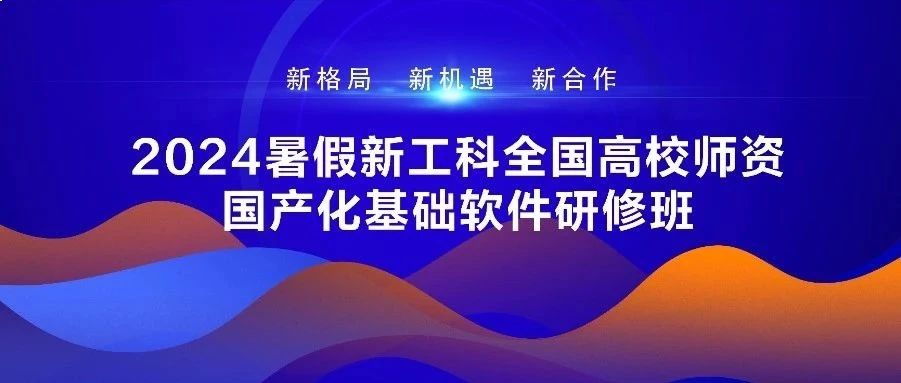 尊龙凯时·(中国区)官方网站