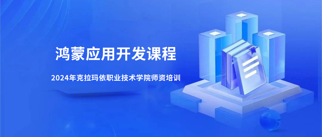 尊龙凯时·(中国区)官方网站